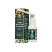 Otulin spray na gardło 30ml